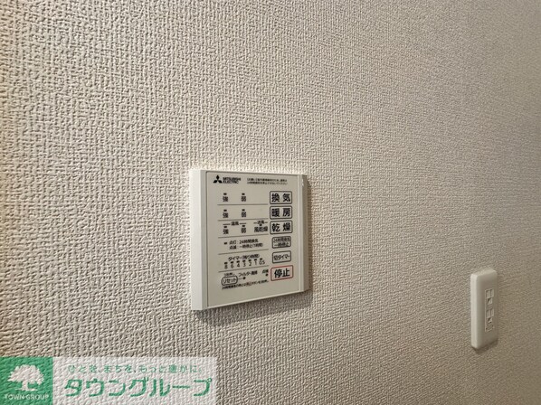 セルシアーナの物件内観写真